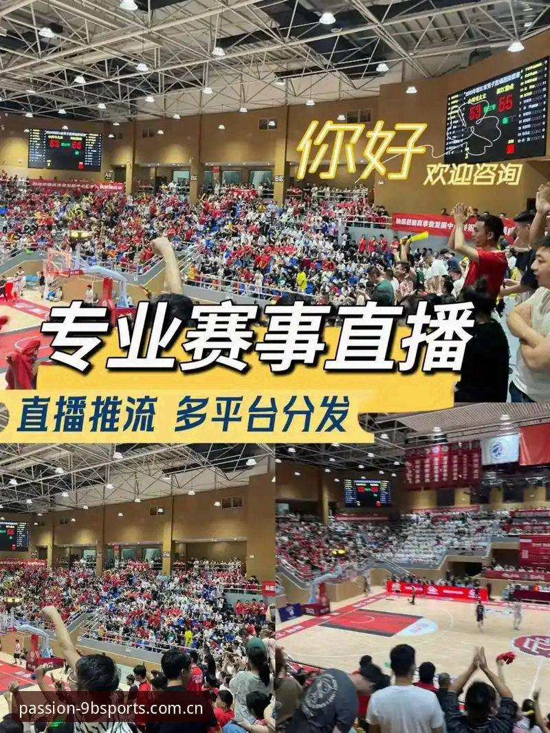 九博体育资讯官方下载 资深行业用户揭秘九博体育平台使用心得,从赛事直播到即时赔率全方位体验